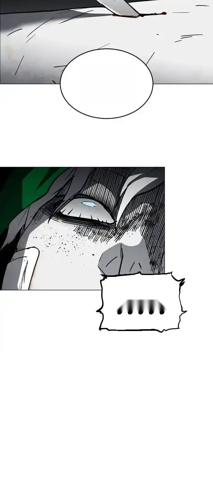 Read Fog Land PT-BR Manga Online