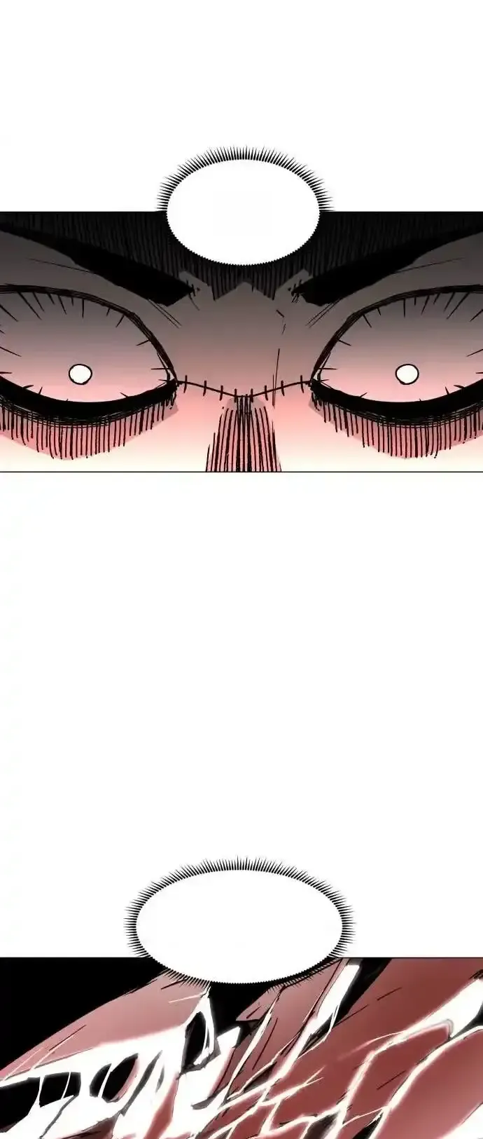 Read Fog Land PT-BR Manga Online