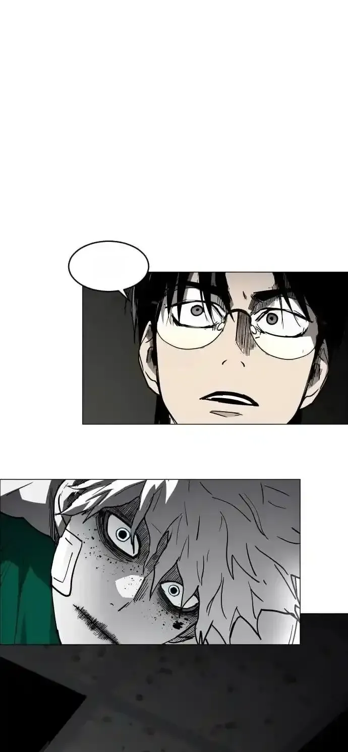 Read Fog Land PT-BR Manga Online