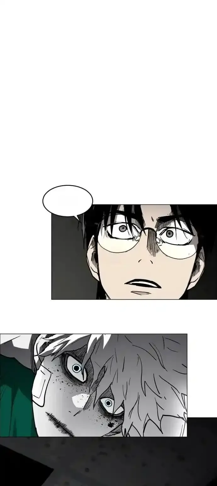Read Fog Land PT-BR Manga Online