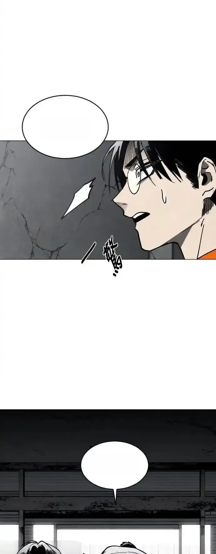 Read Fog Land PT-BR Manga Online