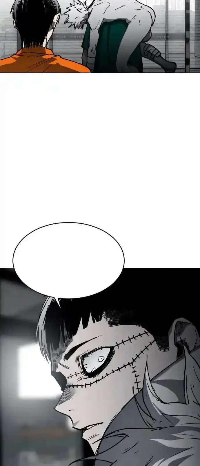 Read Fog Land PT-BR Manga Online