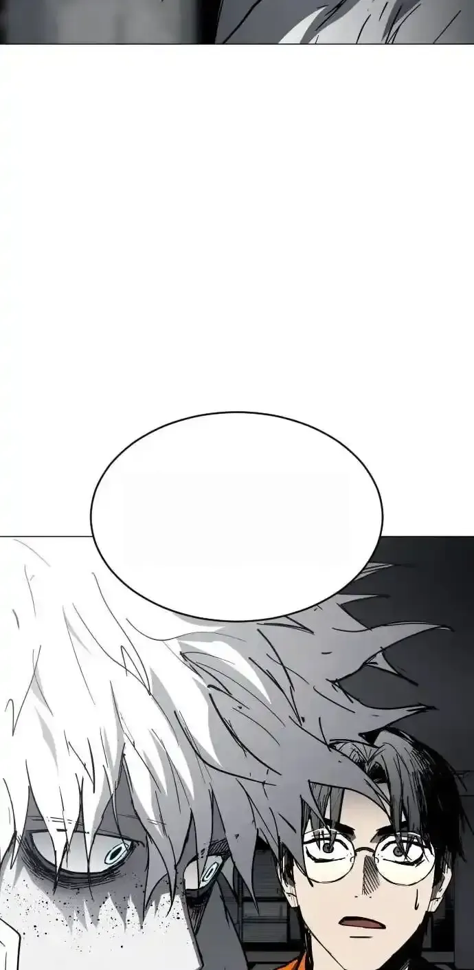 Read Fog Land PT-BR Manga Online