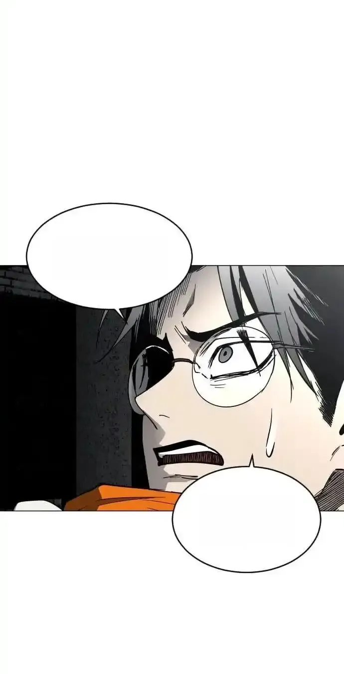 Read Fog Land PT-BR Manga Online