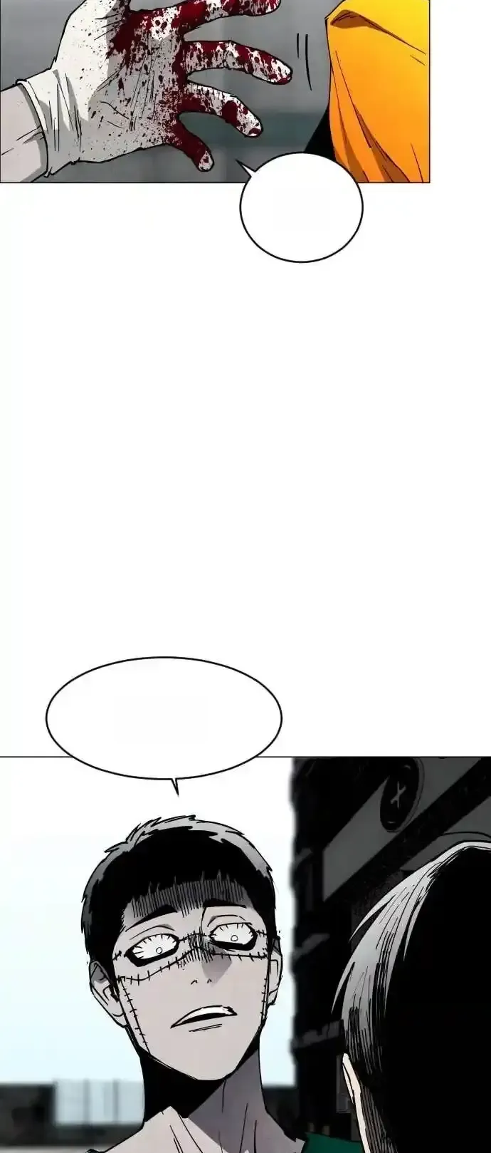Read Fog Land PT-BR Manga Online