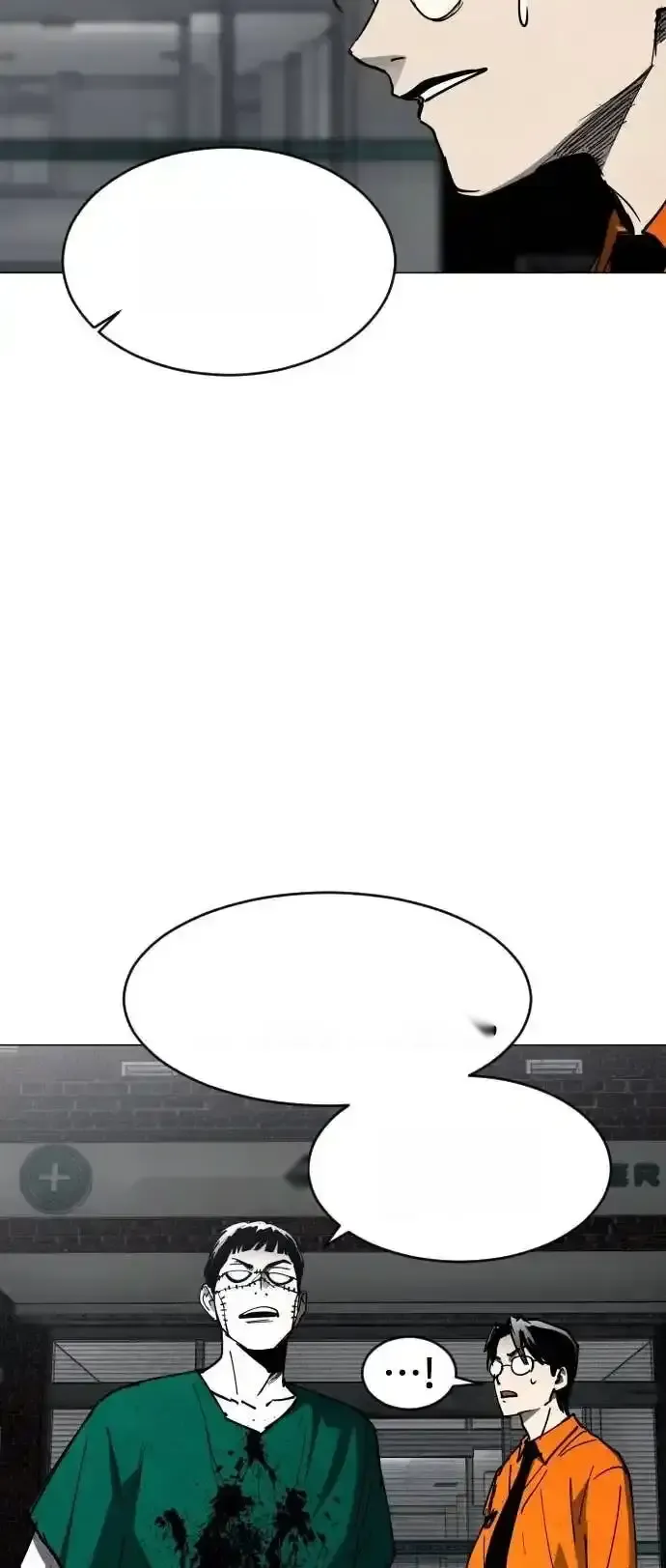 Read Fog Land PT-BR Manga Online