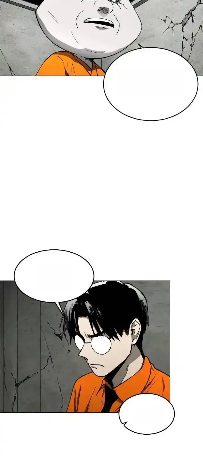 Read Fog Land PT-BR Manga Online