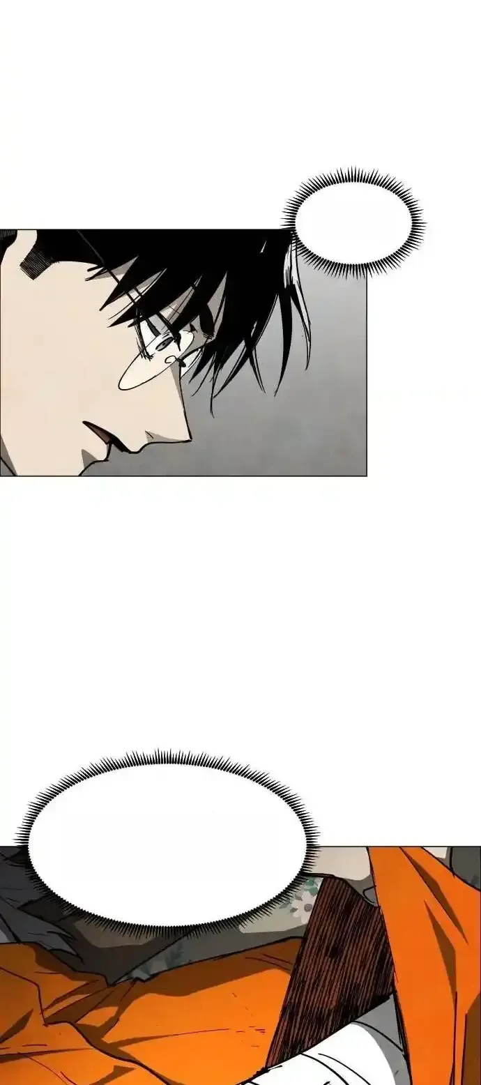 Read Fog Land PT-BR Manga Online