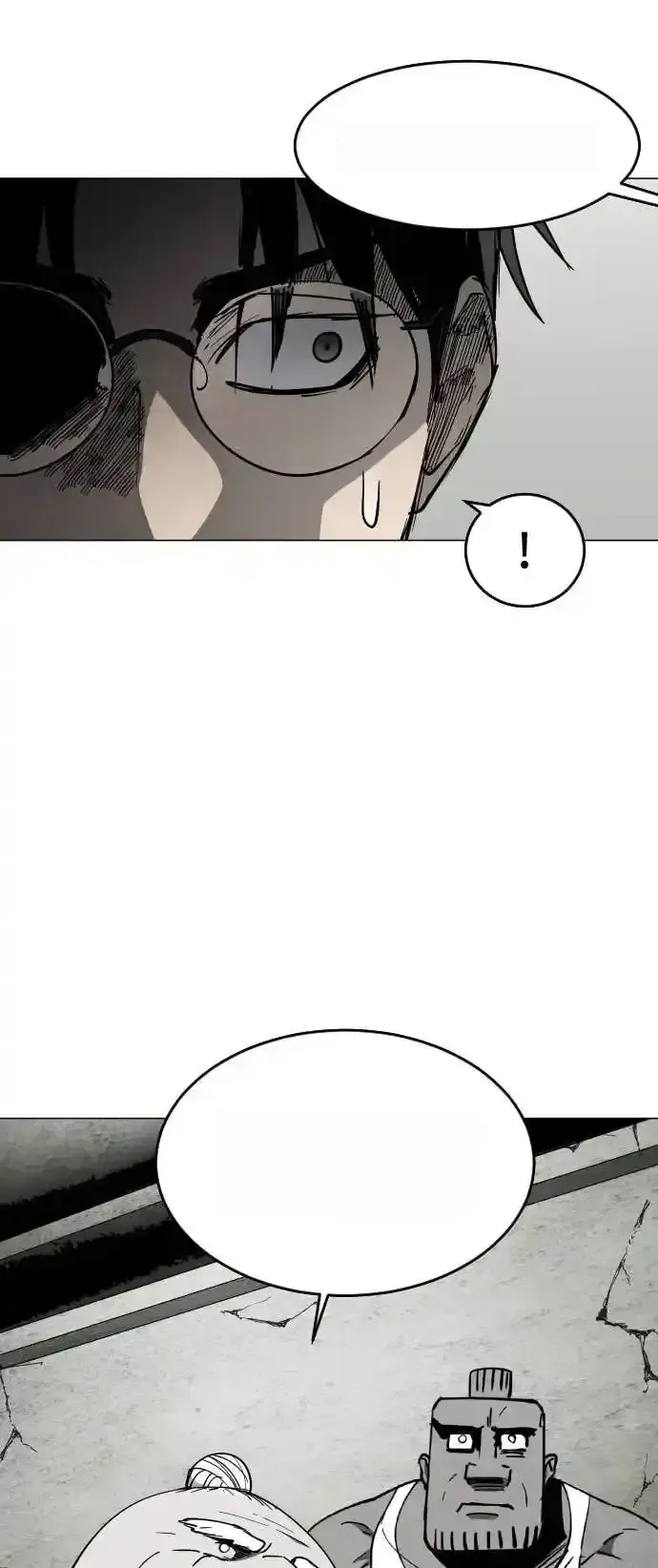 Read Fog Land PT-BR Manga Online