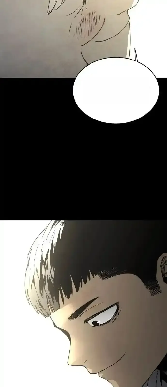 Read Fog Land PT-BR Manga Online