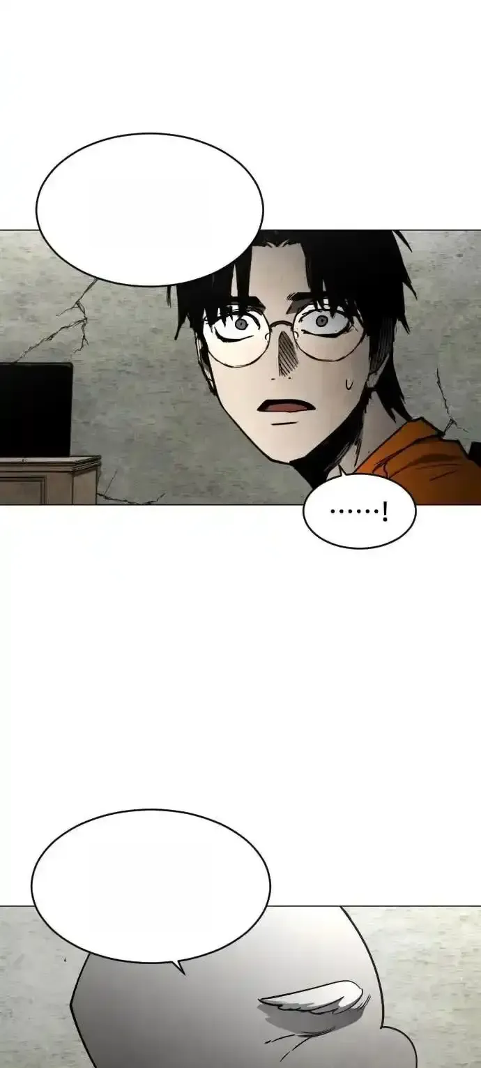 Read Fog Land PT-BR Manga Online