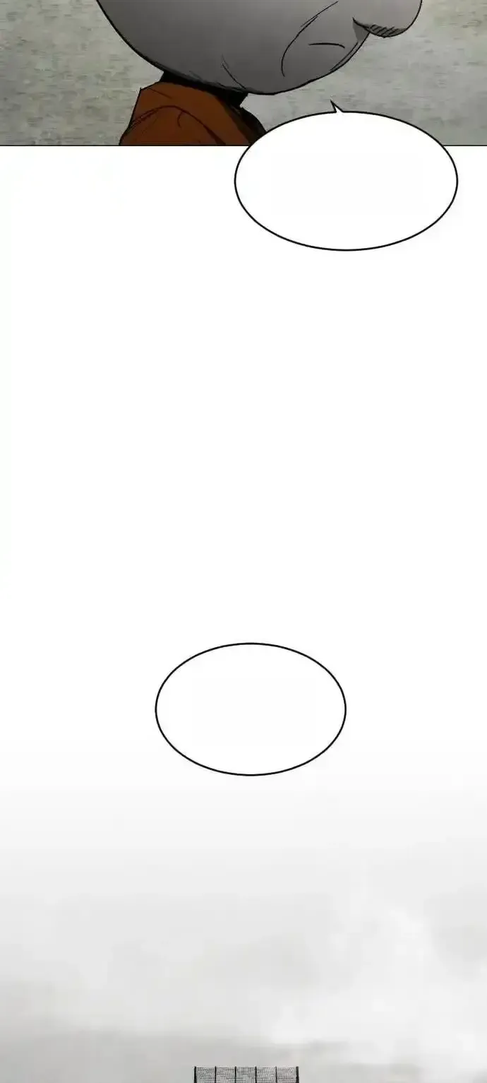Read Fog Land PT-BR Manga Online