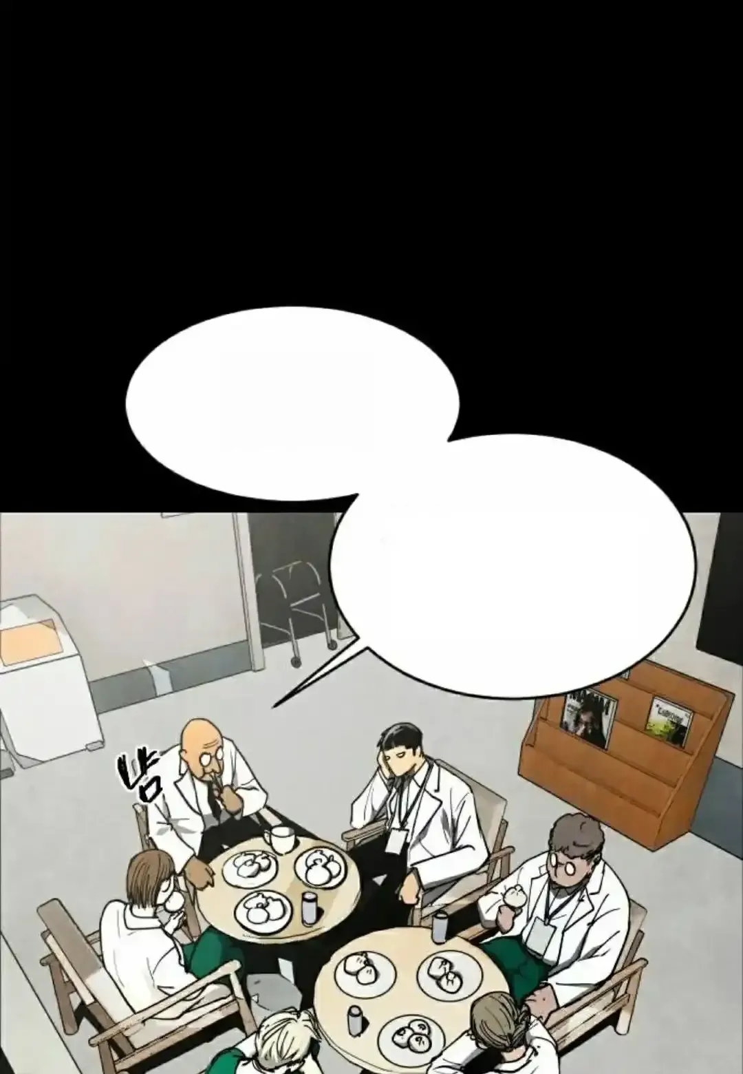 Read Fog Land PT-BR Manga Online