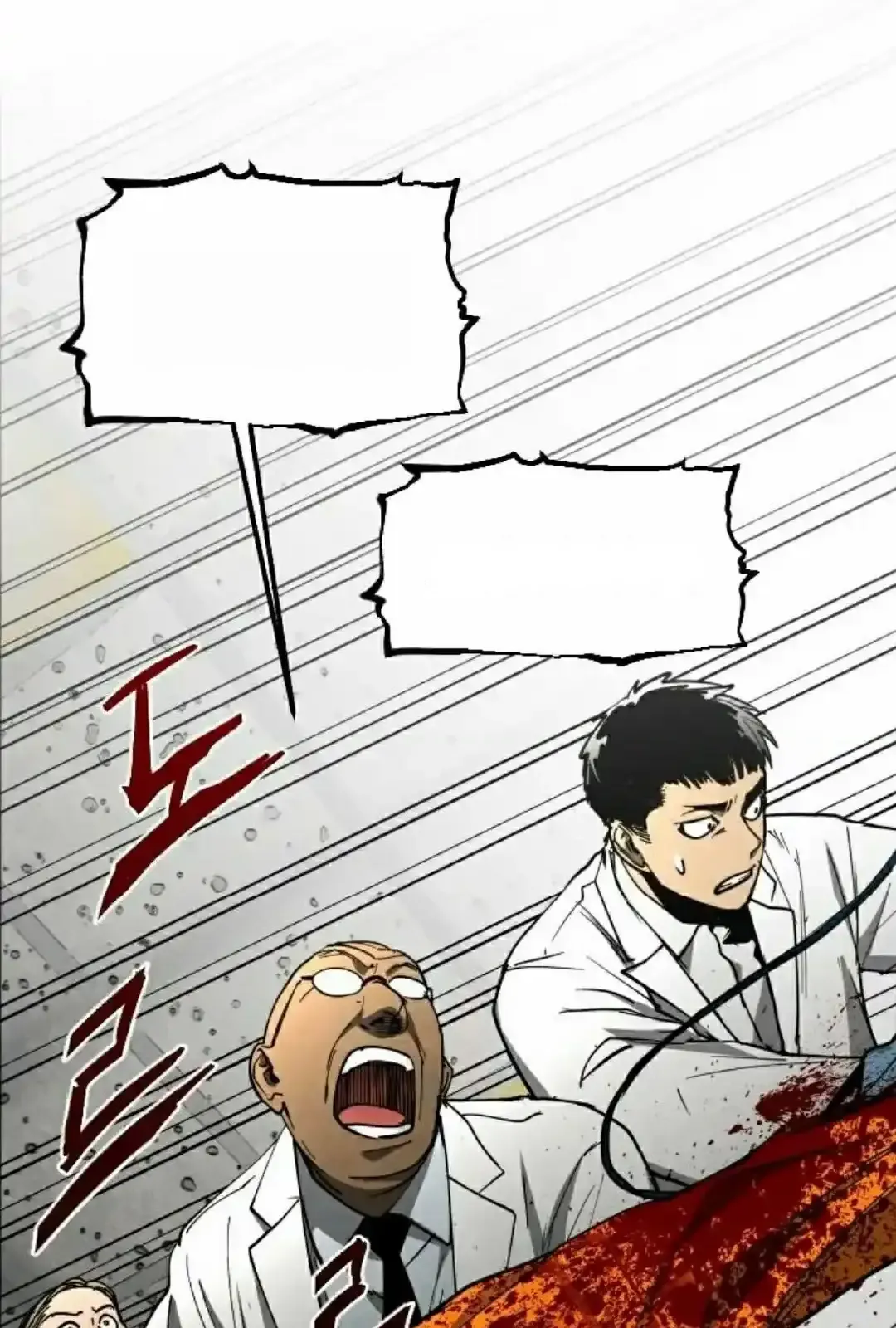 Read Fog Land PT-BR Manga Online