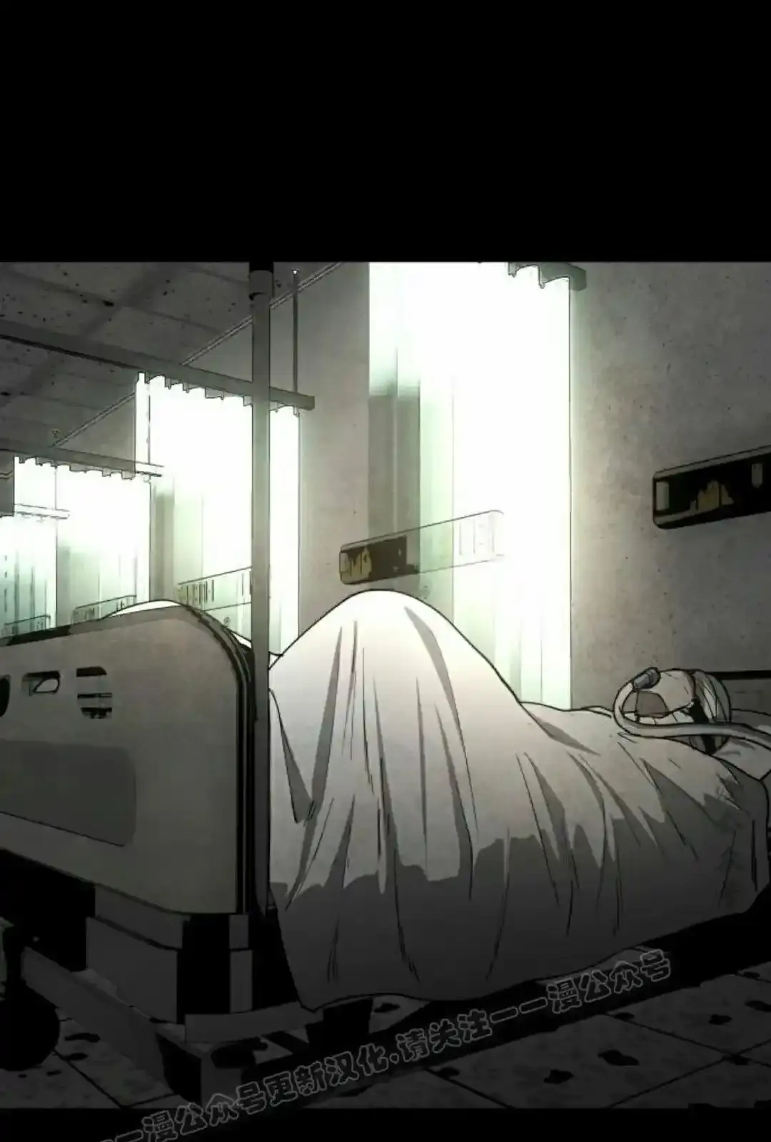 Read Fog Land PT-BR Manga Online