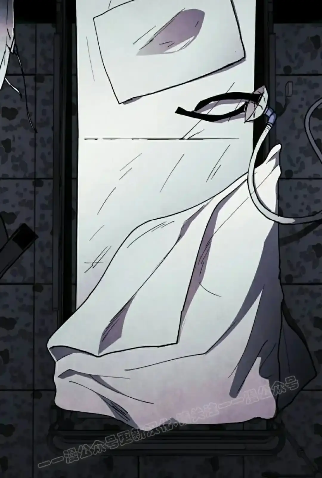 Read Fog Land PT-BR Manga Online