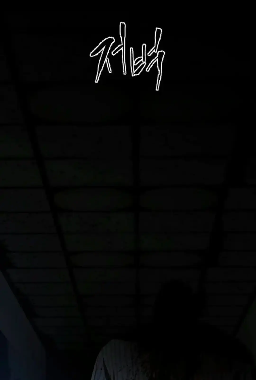 Read Fog Land PT-BR Manga Online