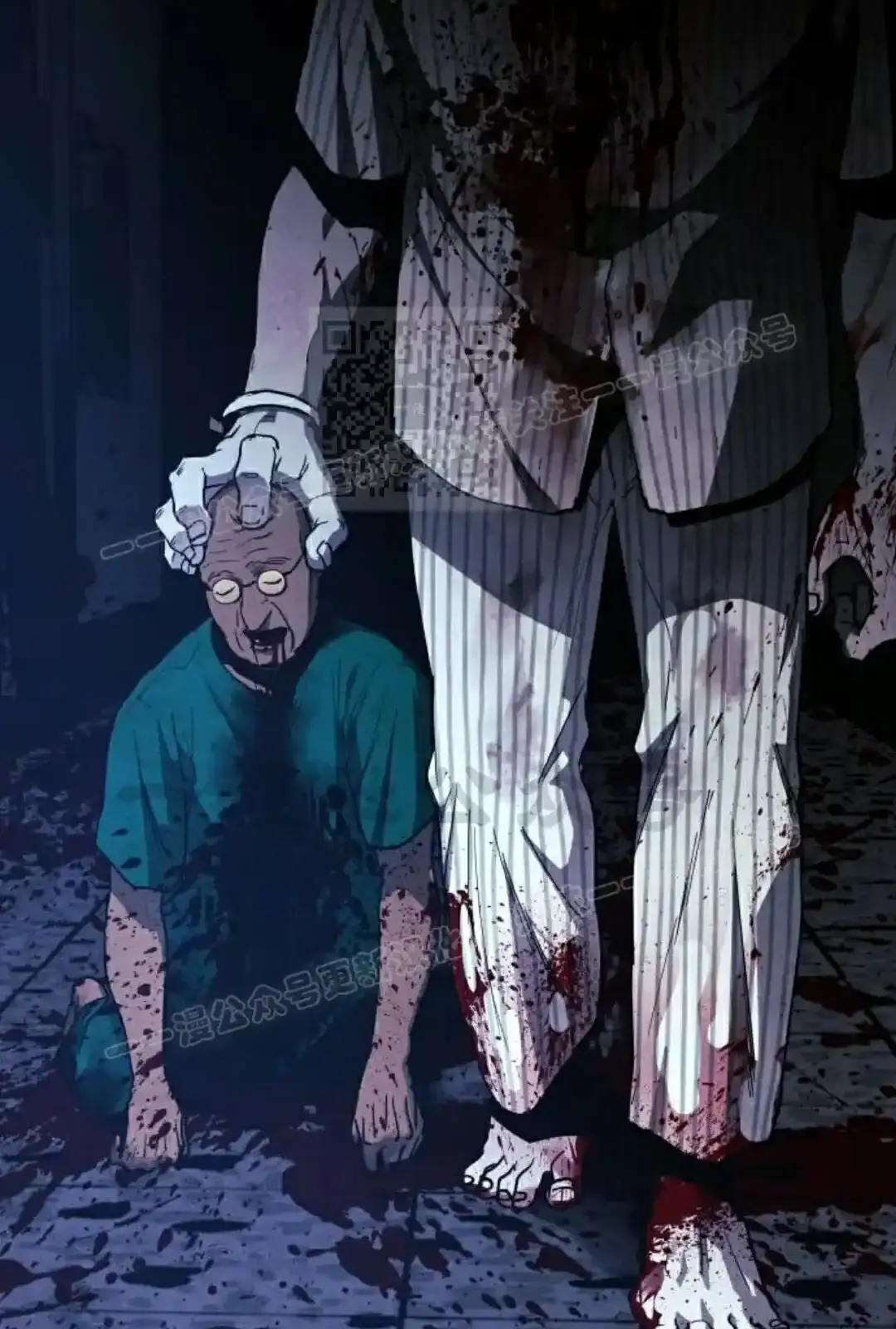 Read Fog Land PT-BR Manga Online