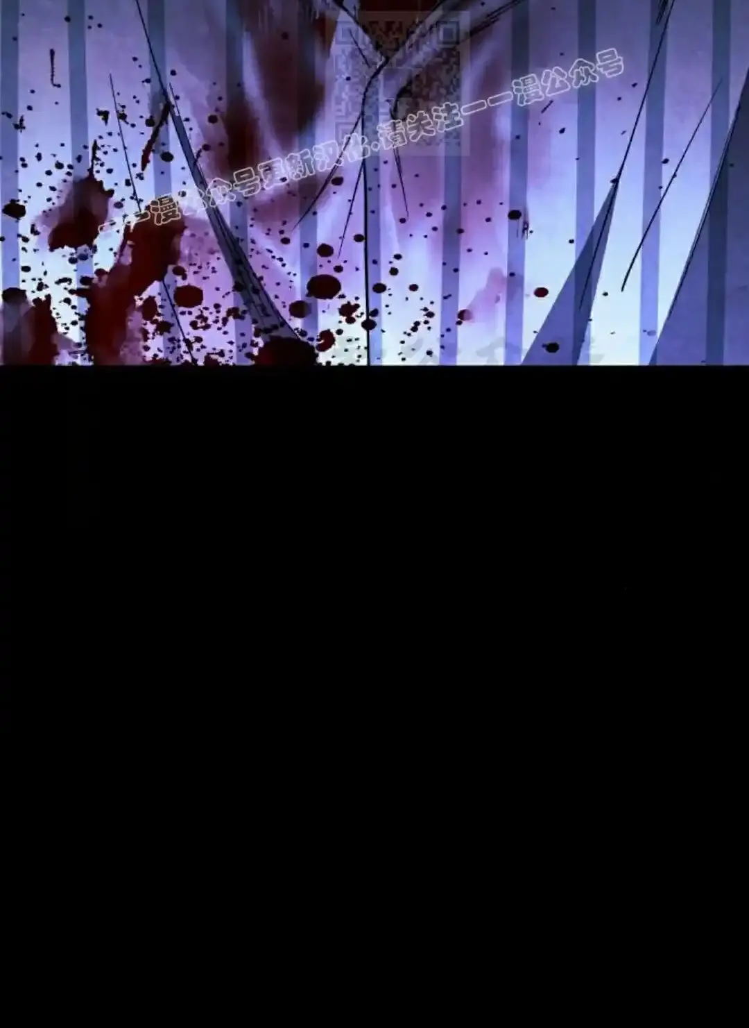 Read Fog Land PT-BR Manga Online