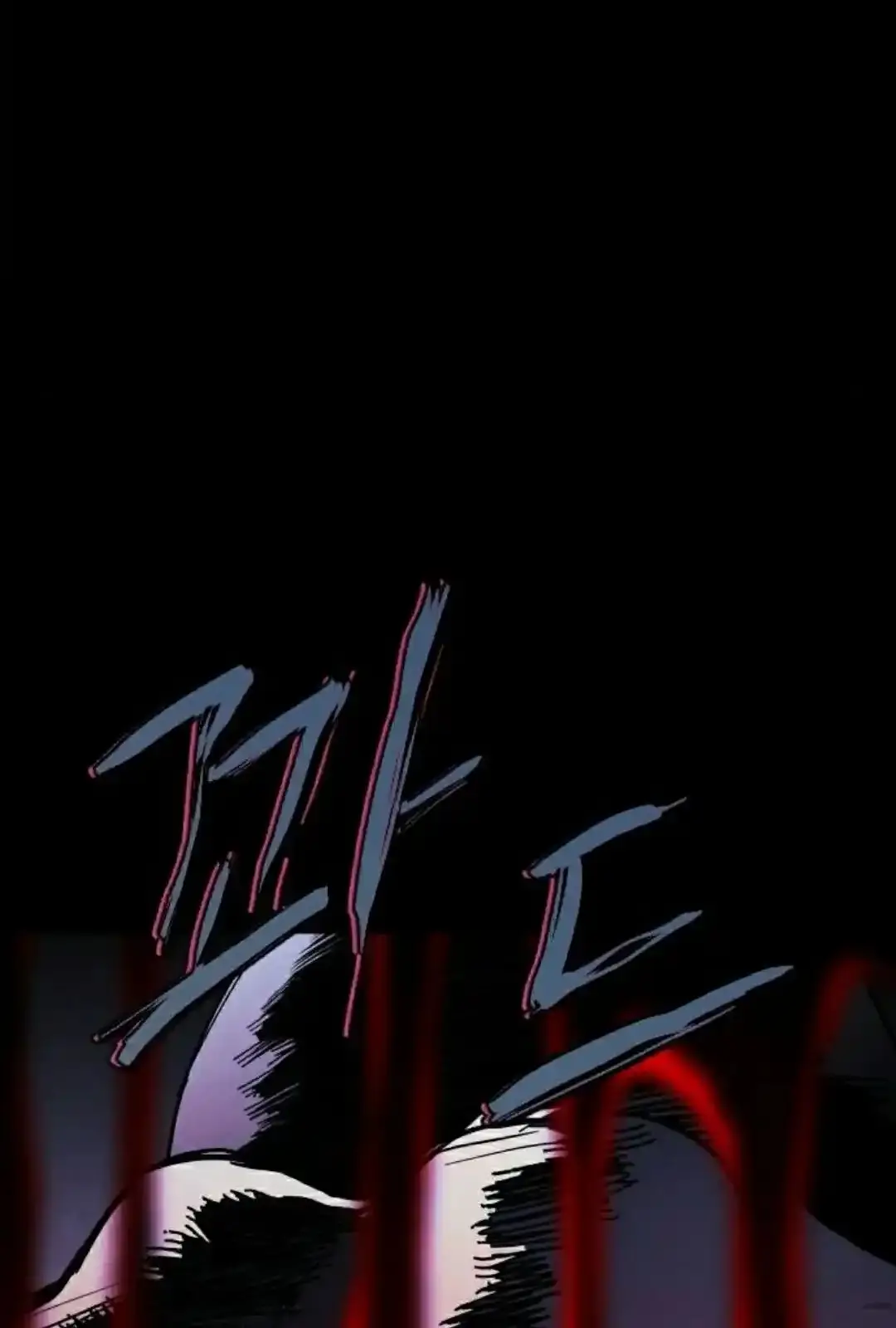 Read Fog Land PT-BR Manga Online
