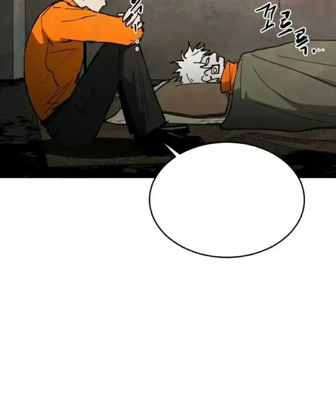Read Fog Land PT-BR Manga Online