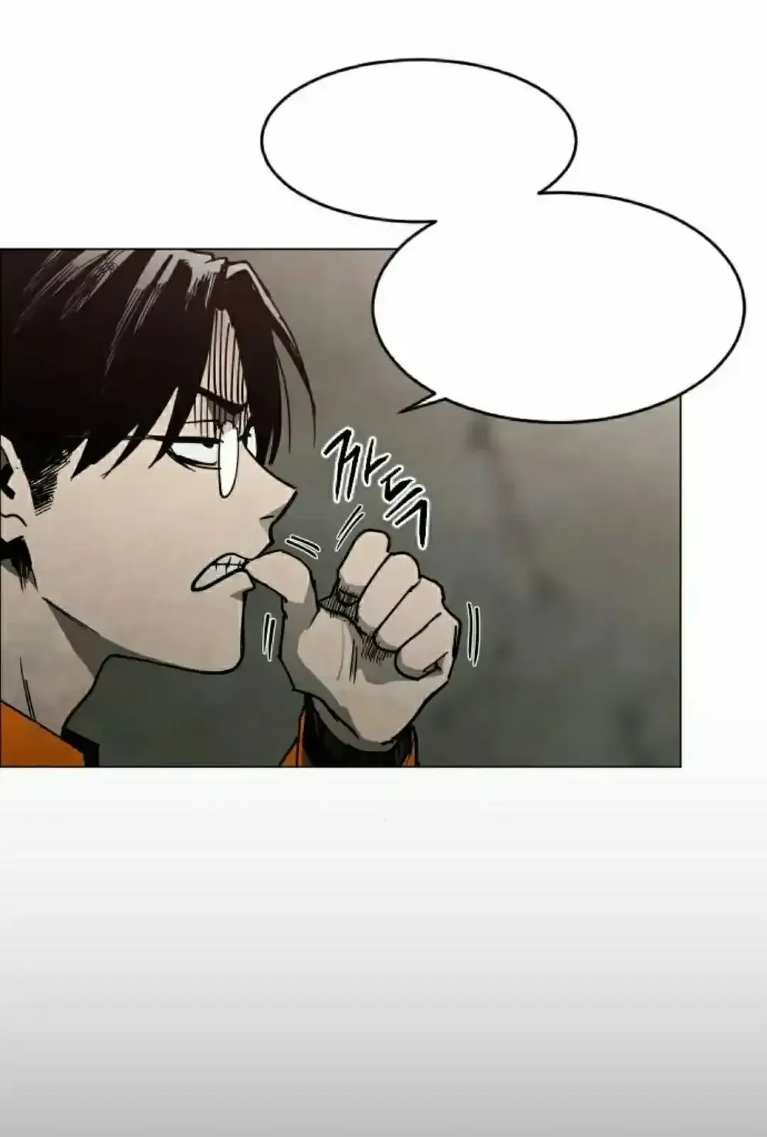 Read Fog Land PT-BR Manga Online