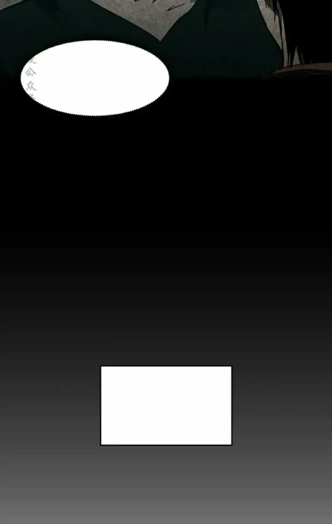 Read Fog Land PT-BR Manga Online