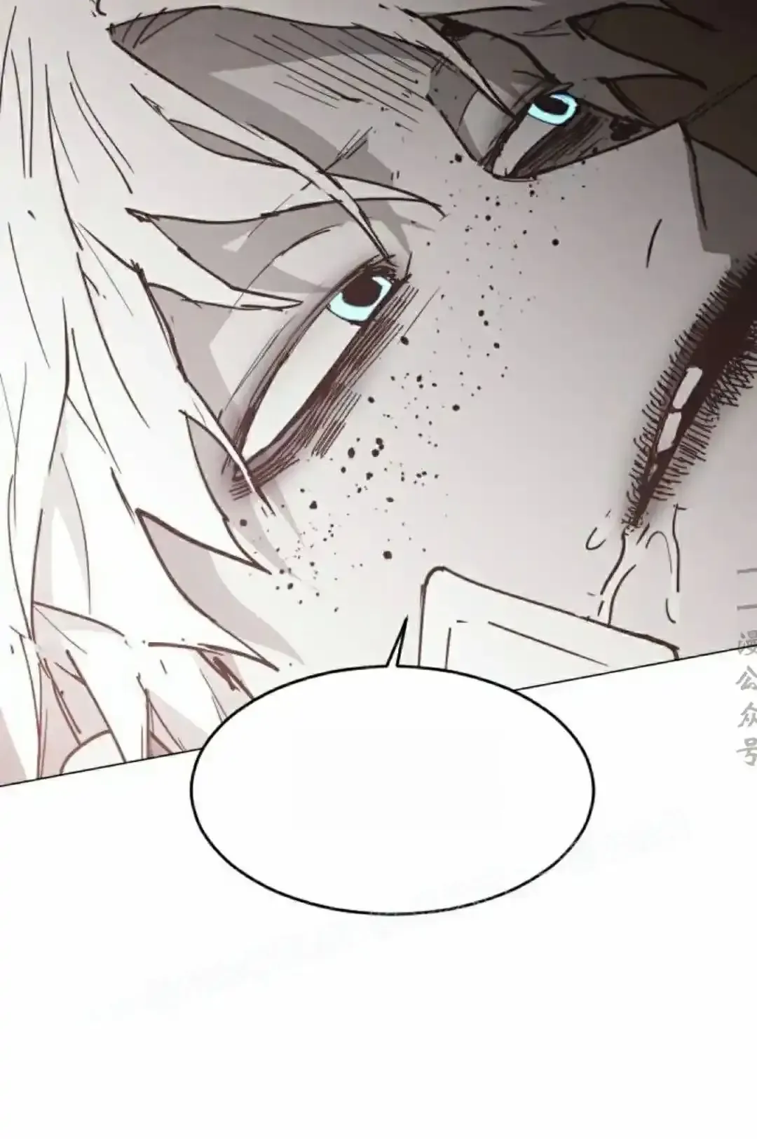Read Fog Land PT-BR Manga Online