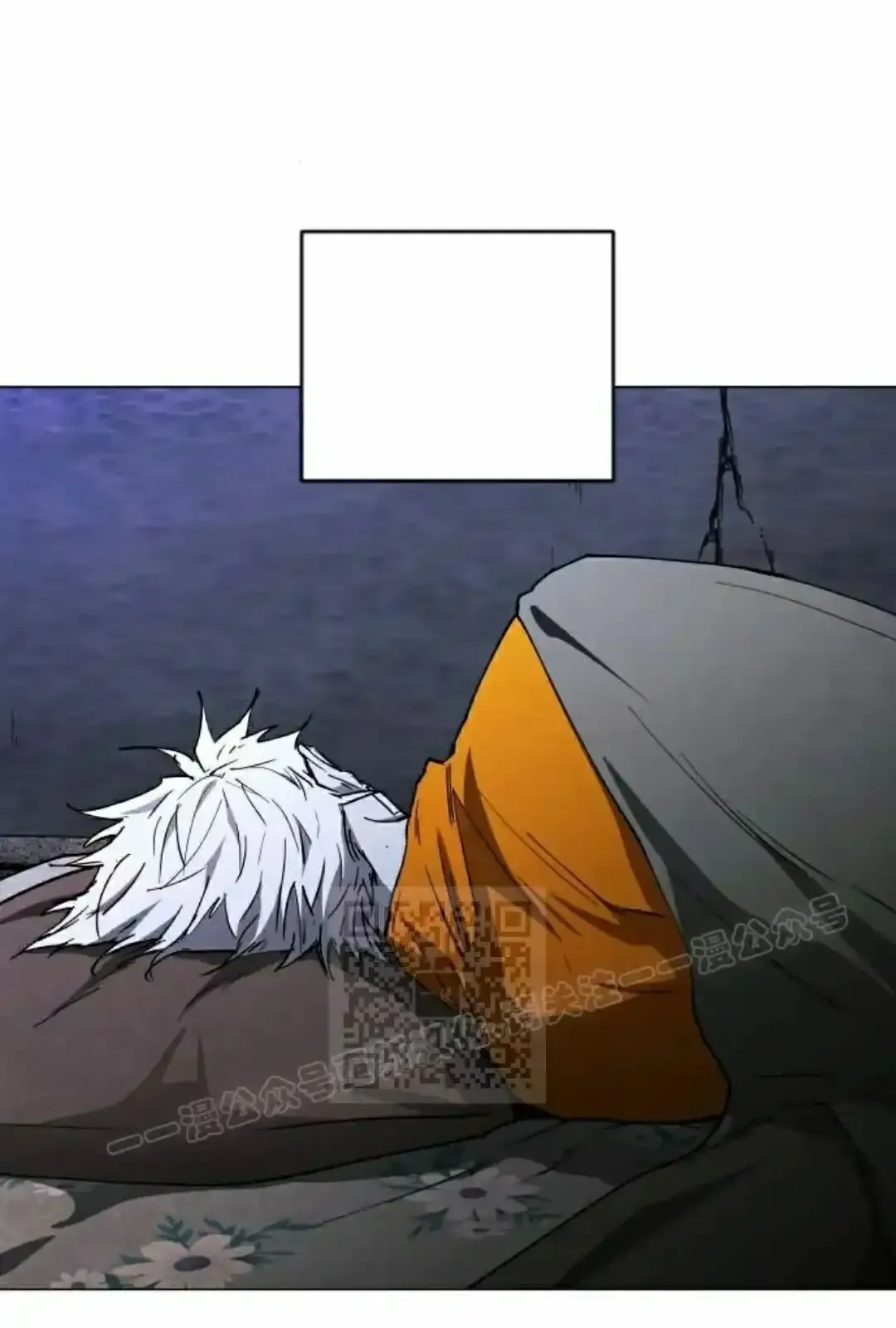 Read Fog Land PT-BR Manga Online