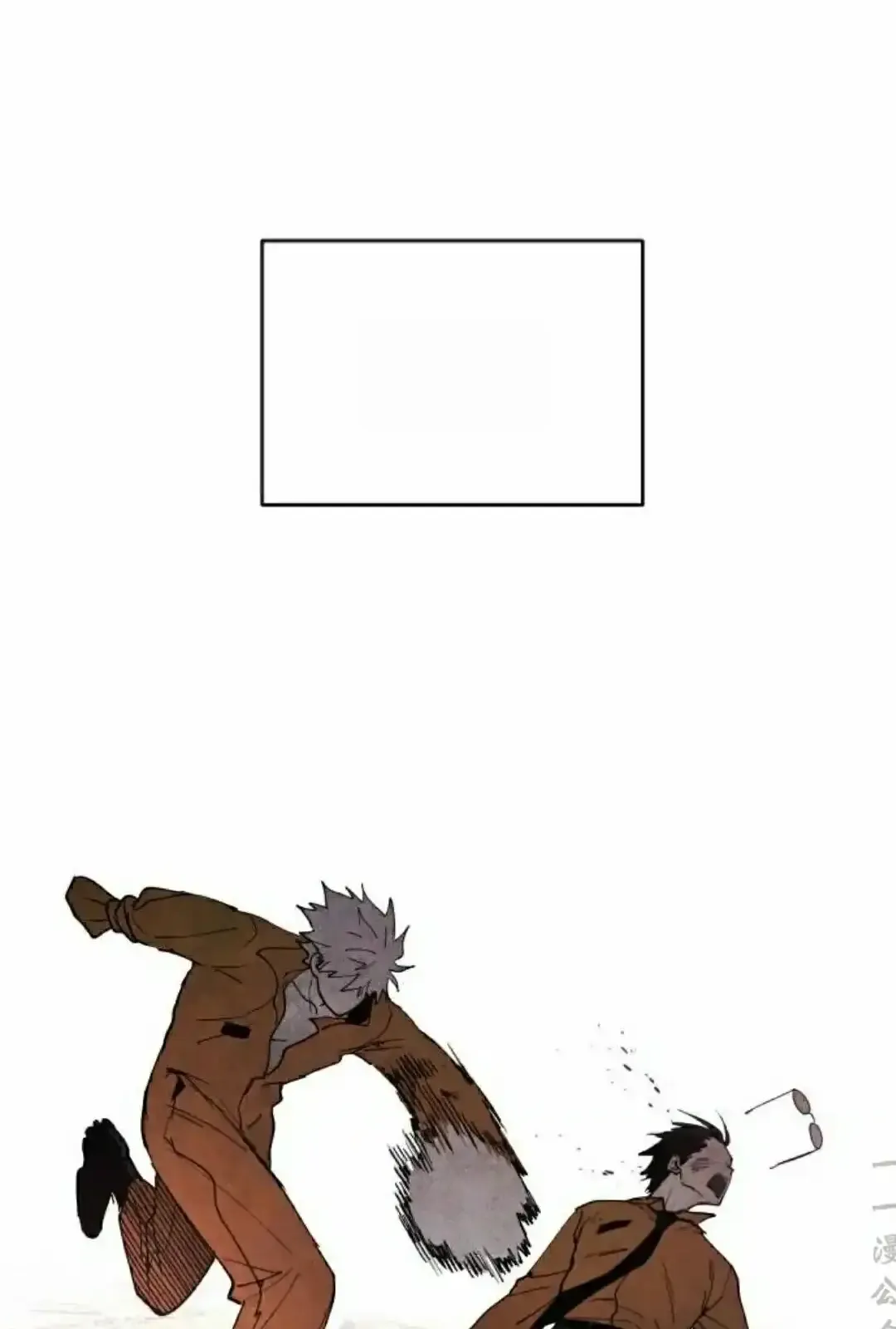 Read Fog Land PT-BR Manga Online