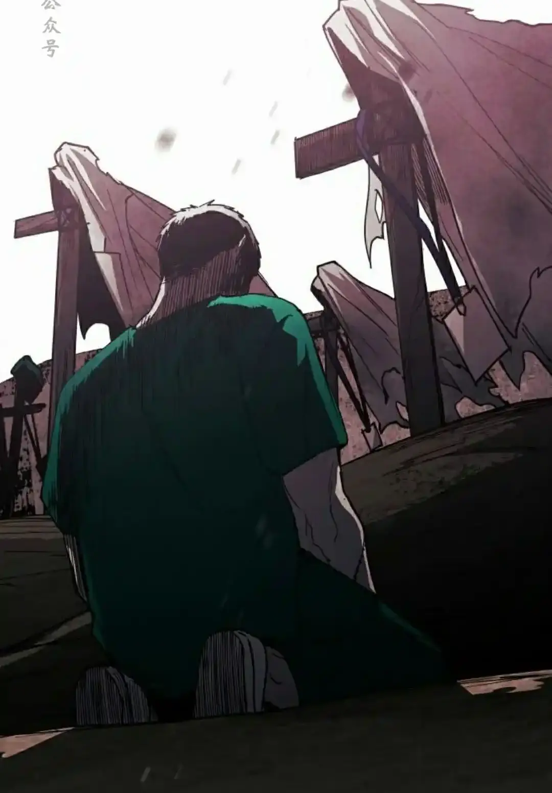 Read Fog Land PT-BR Manga Online