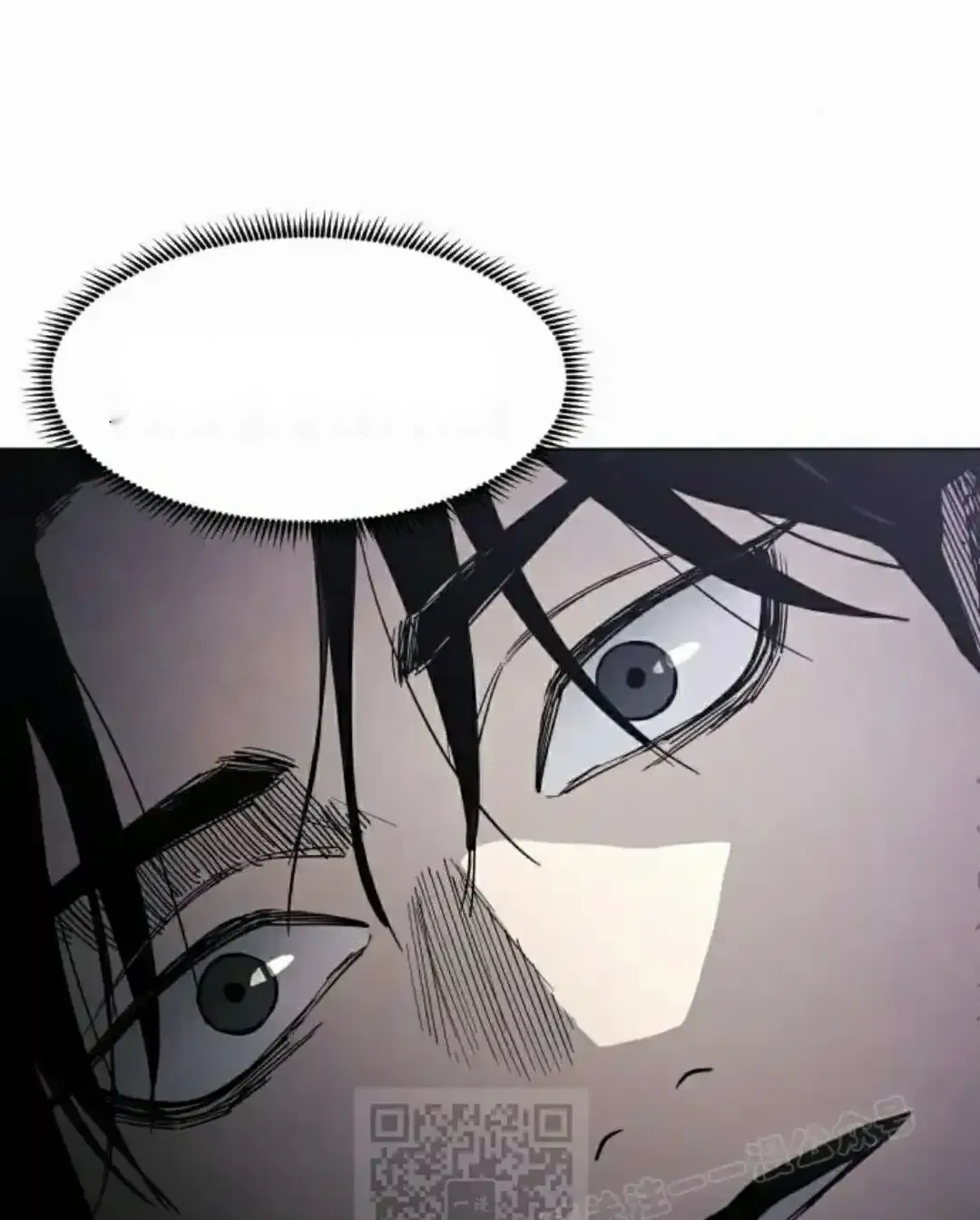 Read Fog Land PT-BR Manga Online