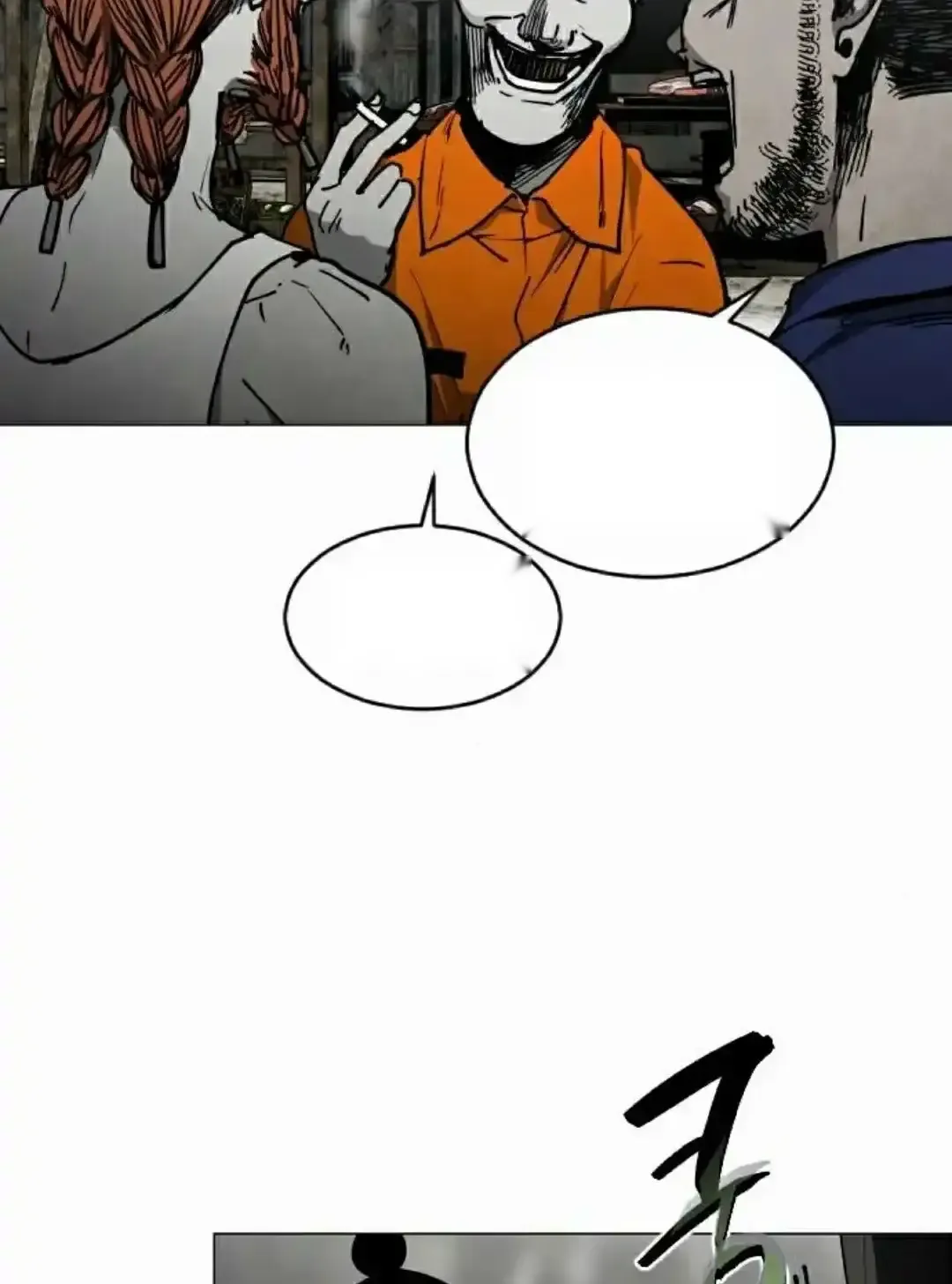 Read Fog Land PT-BR Manga Online