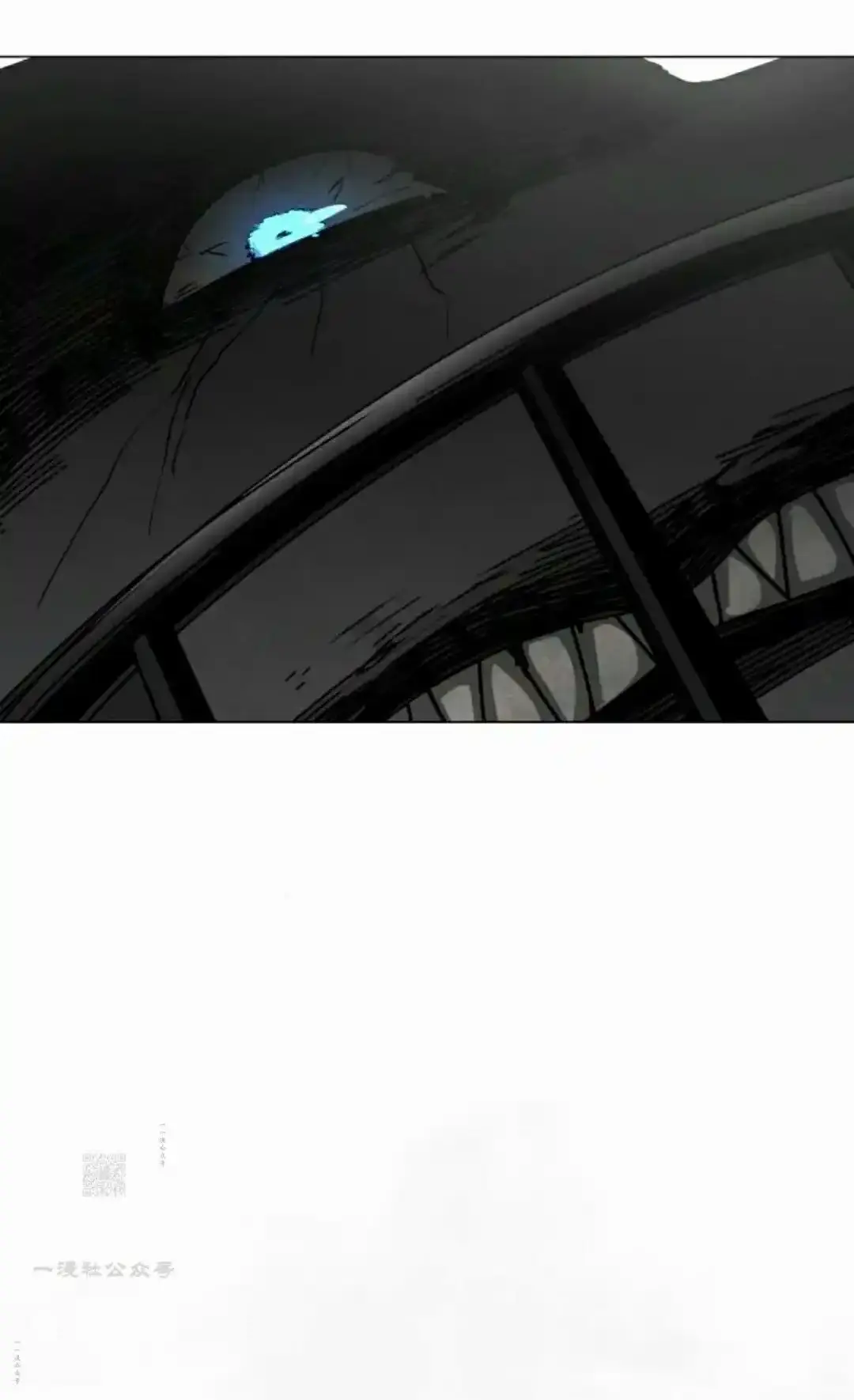Read Fog Land PT-BR Manga Online