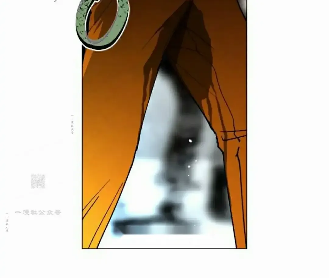 Read Fog Land PT-BR Manga Online