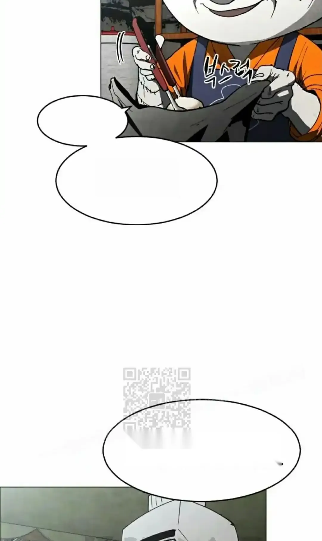 Read Fog Land PT-BR Manga Online