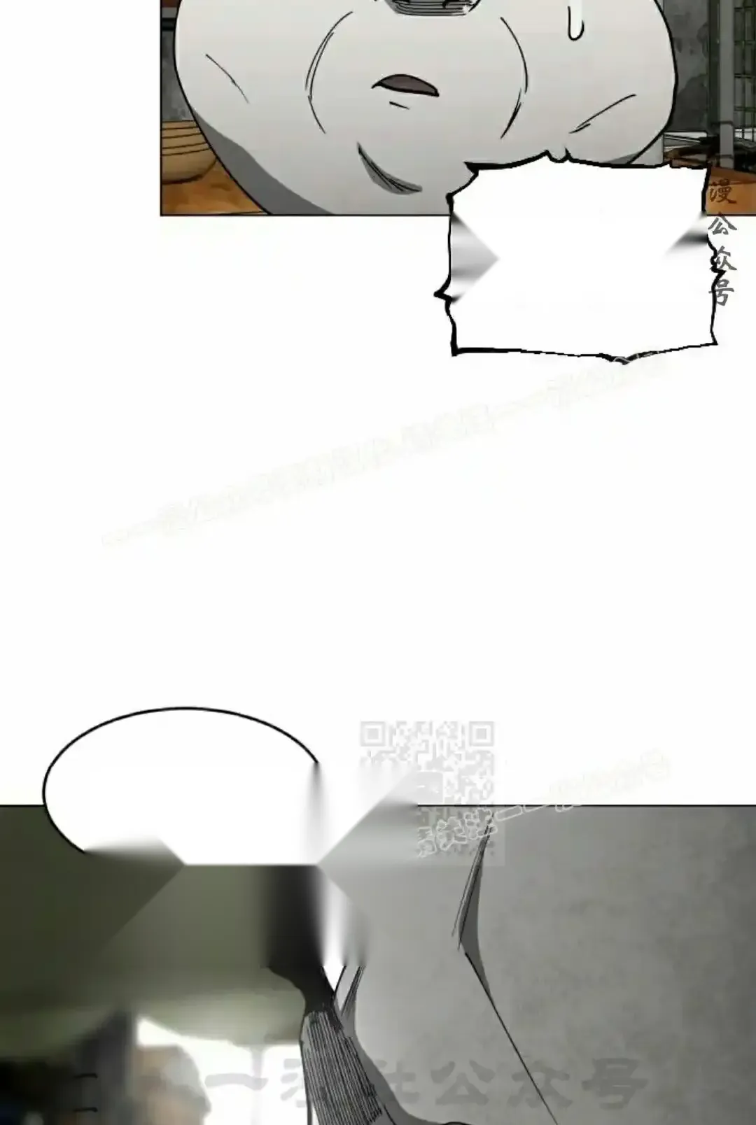 Read Fog Land PT-BR Manga Online