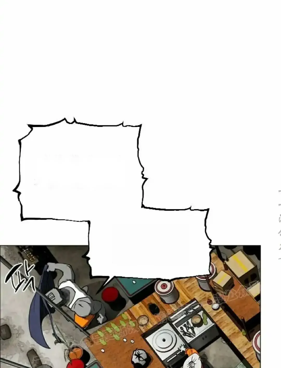 Read Fog Land PT-BR Manga Online