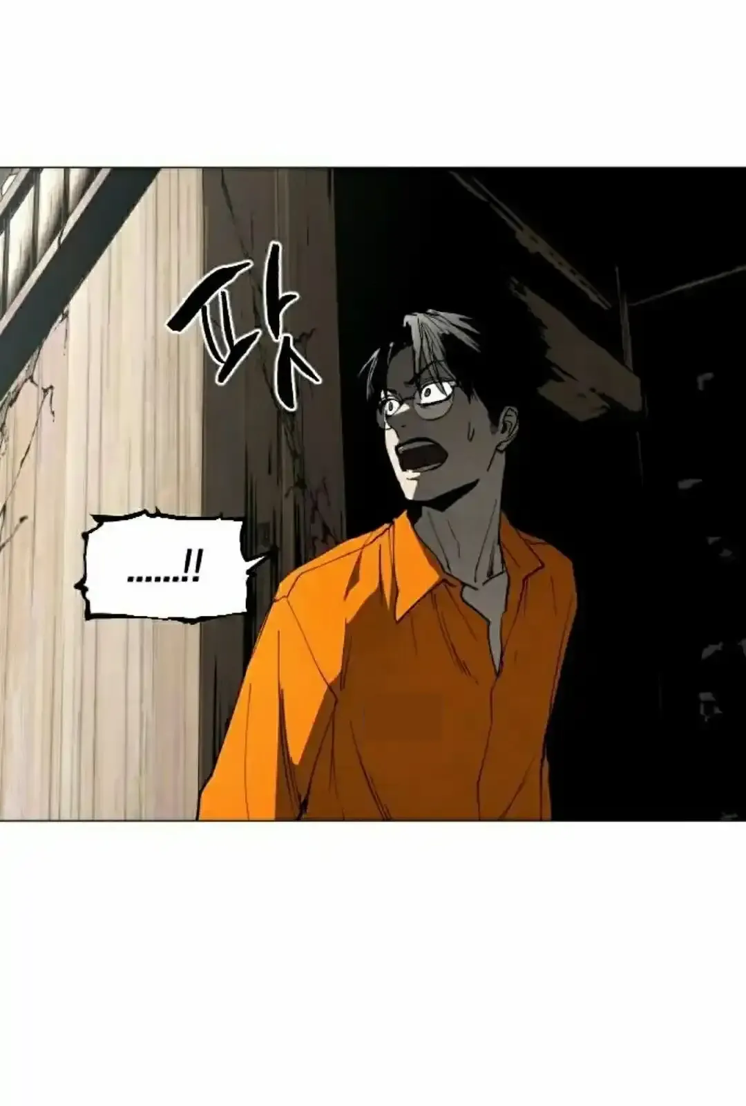 Read Fog Land PT-BR Manga Online