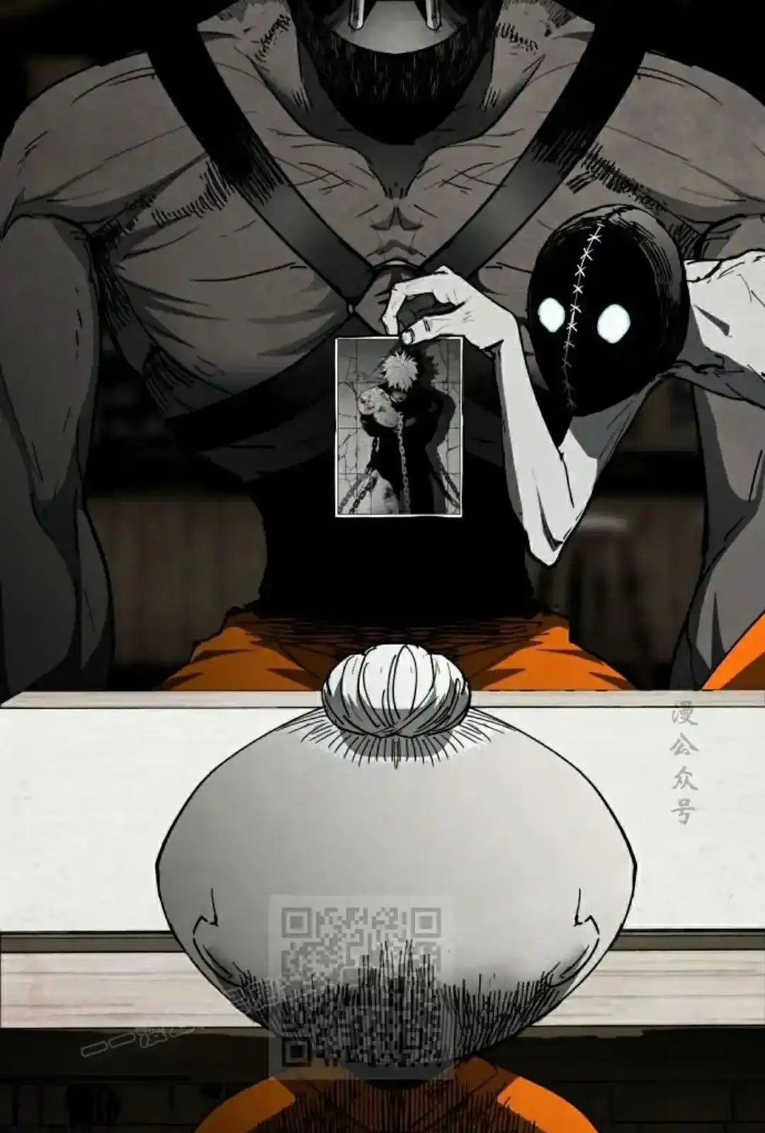 Read Fog Land PT-BR Manga Online