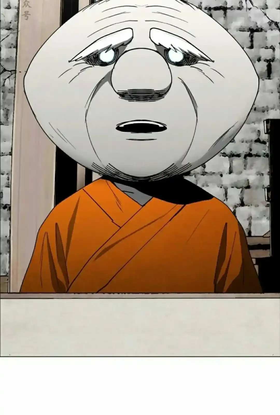 Read Fog Land PT-BR Manga Online
