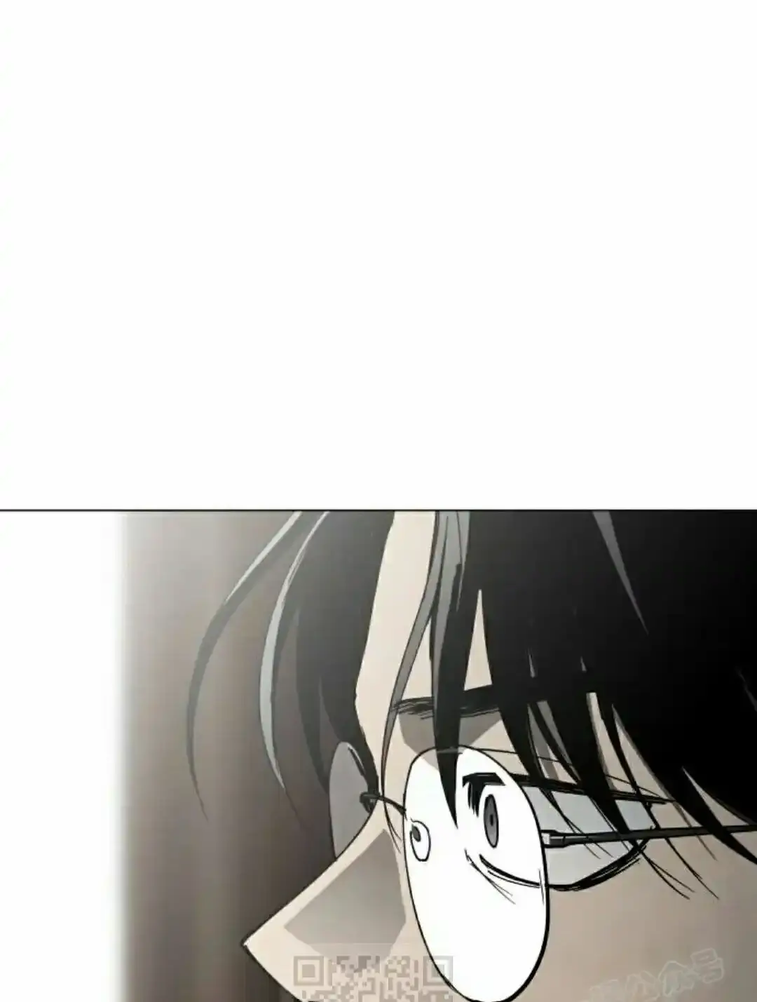Read Fog Land PT-BR Manga Online