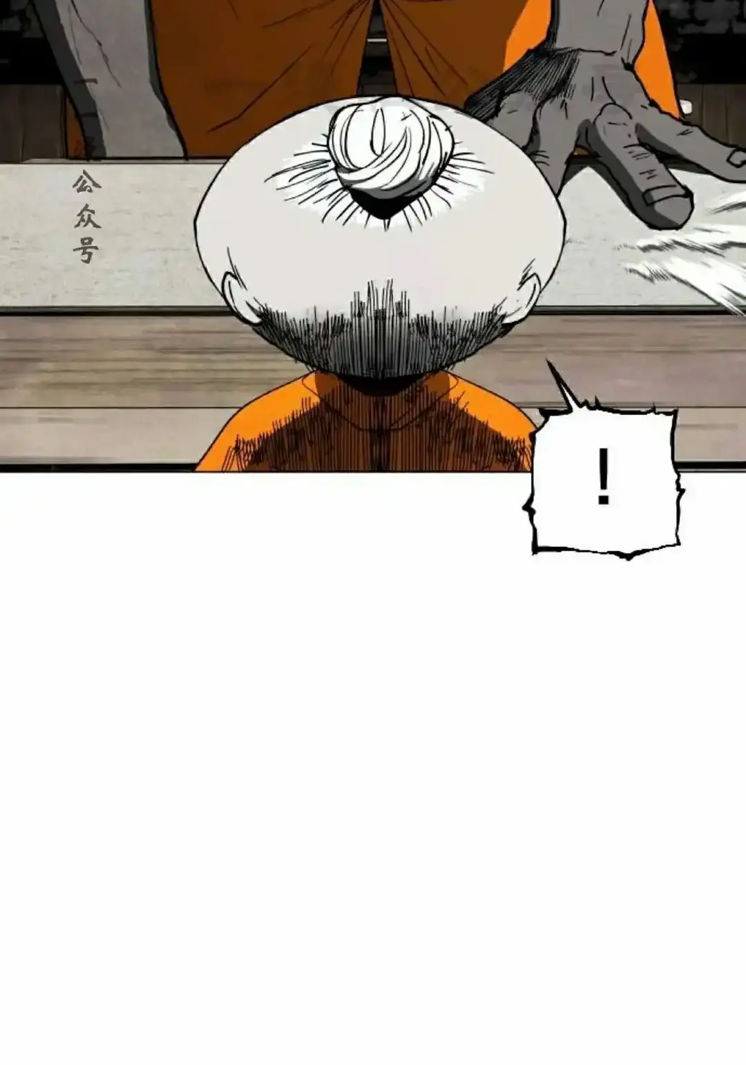 Read Fog Land PT-BR Manga Online