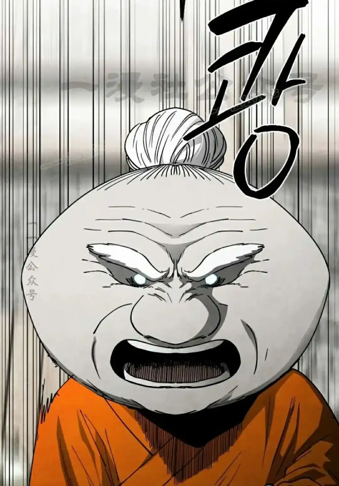 Read Fog Land PT-BR Manga Online
