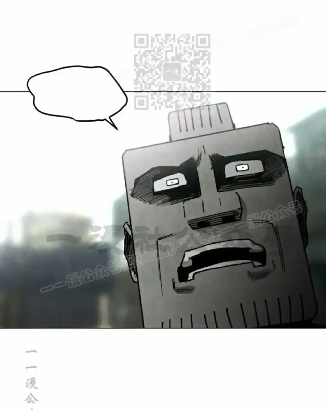 Read Fog Land PT-BR Manga Online