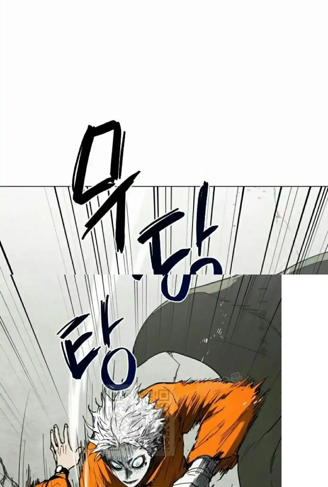 Read Fog Land PT-BR Manga Online