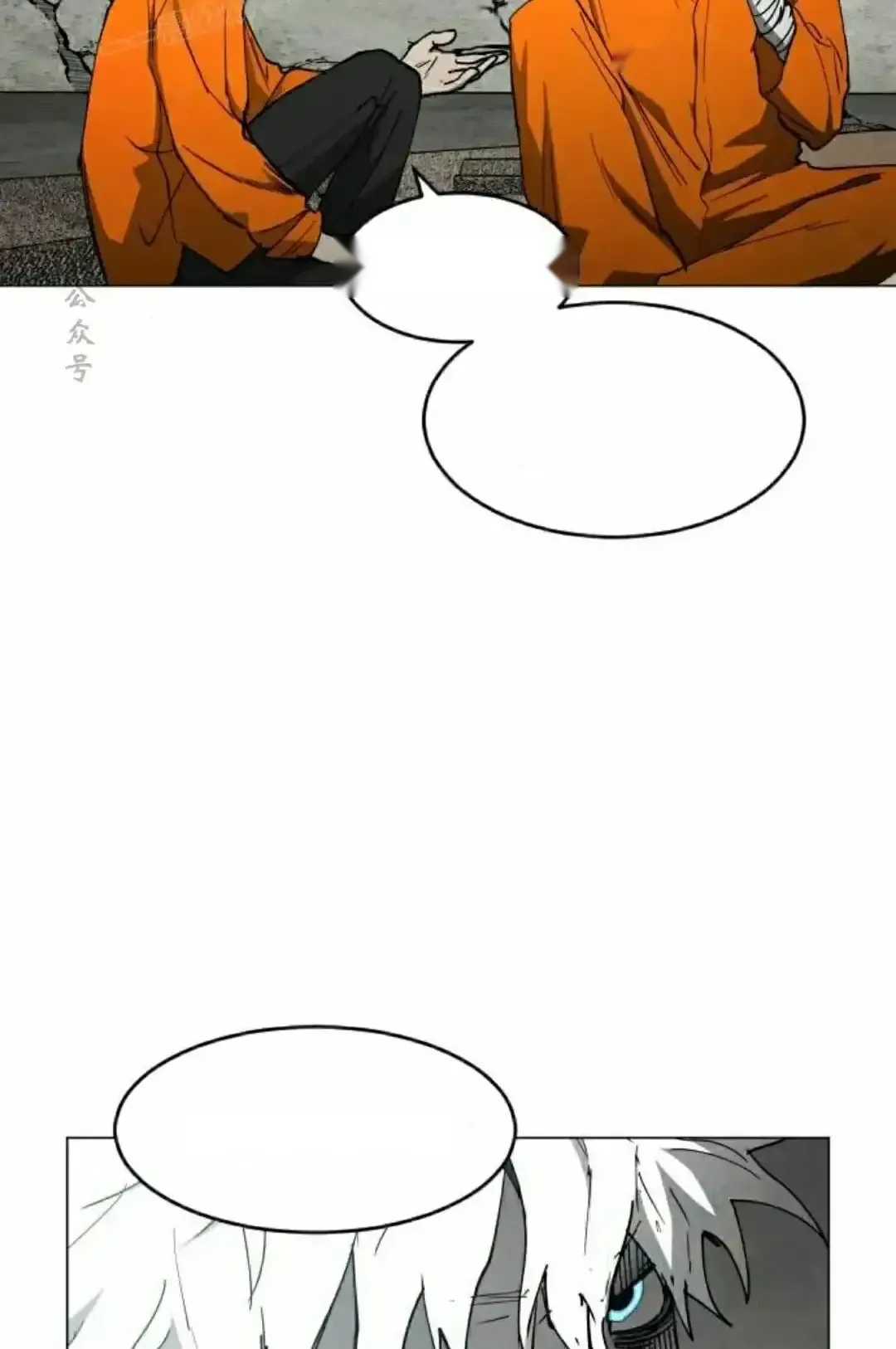 Read Fog Land PT-BR Manga Online