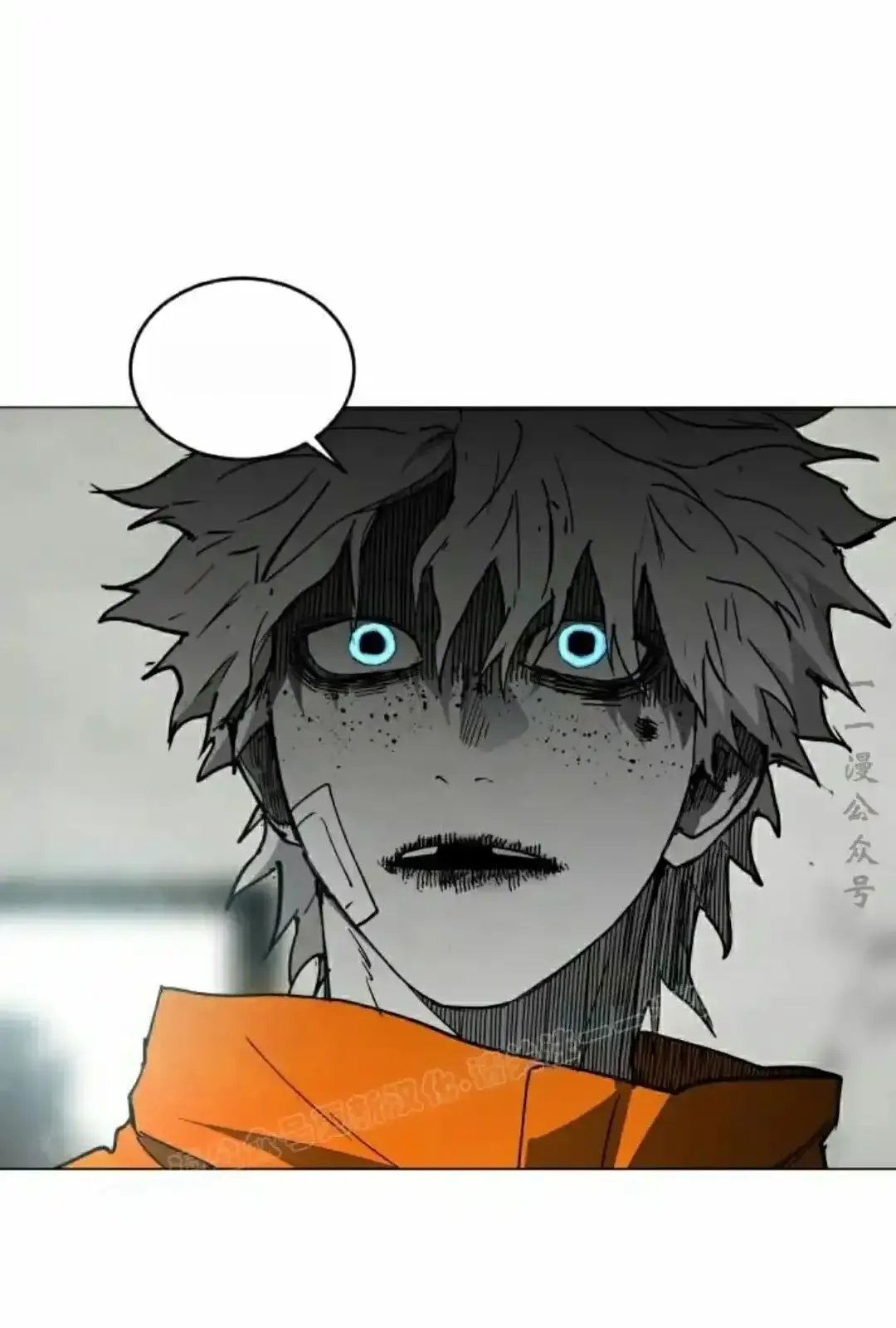 Read Fog Land PT-BR Manga Online