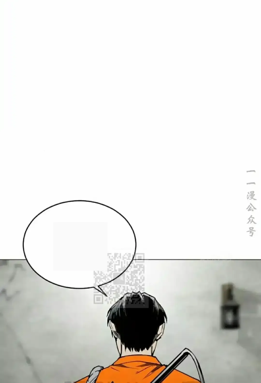 Read Fog Land PT-BR Manga Online