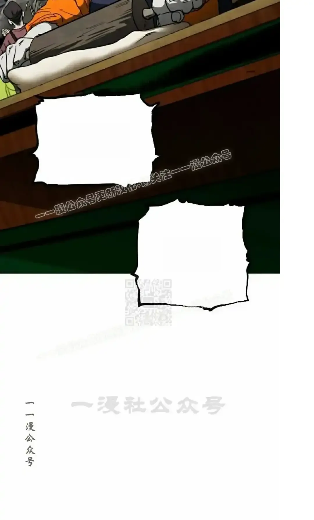 Read Fog Land PT-BR Manga Online